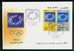 EGYPT / 2004 /  SPORTS / Athens Olympic Games 2004 / FDC - Storia Postale