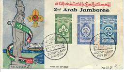 EGITTO 1956 - 2ND ARAB JAMBOREE - SCOUT - FDC - Altri & Non Classificati