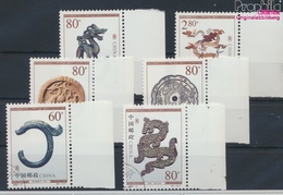 Volksrepublik China 3125-3130 (kompl.Ausg.) Gestempelt 2000 Historische Drachendarstellungen (9386908 - Gebruikt