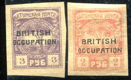 Batoum  Ch 11/12 - 1919-20 Occupazione Britannica