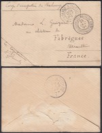 LETTRE DU CORPS D OCCUPATION DU DAHOMEY DE PORTO NOVO VERS FABREGUES 23/08/1894(DD) DC-6379 - Cartas & Documentos