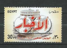 Egypt 2002 The 50th Anniversary Of Al Akhba (Newspaper).MNH - Neufs