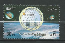 Egypt 2003 The 100th Anniversary Of National Institute For Astrological And Geophysical Research.Space.Astronomy. MNH - Ungebraucht