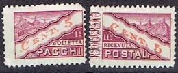 SAN MARINO # FROM 1945 PK17** - Spoorwegzegels