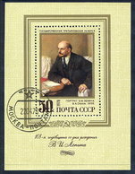 SOVIET UNION 1978 Lenin Birth Anniversary Block Used.  Michel Block 128 - Oblitérés