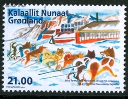 GREENLAND  #605 -  DOG - CHIEN  -  Knud Rasmussen School  - 2012  USED - Oblitérés