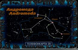 RUSSIA  2004 PHONECARD ANDROMEDA USED VF!! - Astronomy