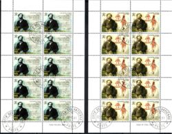 Vatican 2001 Mi# 1369-1371 Kleinbogen Used - Set Of 3 Sheets Of 10 (2 X 5) - Giuseppe Verdi / Composer - Gebraucht