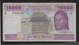 Cameroun - 10000 Francs - Pick N°210U - TB - Kameroen