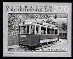 Austria - 2019 - 125 Years Of Gmunden Tramway - Stamp Proof (blackprint) - Prove & Ristampe