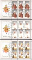 Vatican 2005 Mi# 1517-1519 Kleinbogen Used - Set Of 3 Sheets Of 6 (3 X 2) - Coronation Of Pope Benedict XVI - Gebraucht