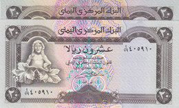 YEMEN 20 RIALS 1990 P-26a 26b Sig/8 ALGUNAID 2 UNC NOTES CV$13.00 */* - Yemen