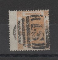 Hong - Kong  _GB _ (1862 )  N° 2 - Oblitérés