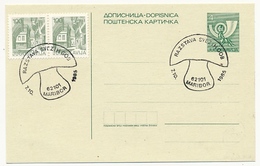 YOUGOSLAVIE - Entier CP - Oblit Temporaire Illustrée CHAMPIGNON - MARIBOR - 1985 - Postal Stationery