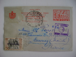 GREECE - POST TICKET SENT FROM ATHENAS TO FRANCE WITH CENSOR STAMP ON MAY 10, 1945 IN THE STATE - Autres & Non Classés