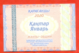 Kazakhstan 2020. City Karaganda. Bus Ticket For January.Plastic. - Monde