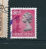 N° 687 Elisabeth II Timbre GB  Hong-Kong (1992) Oblitéré - Usati