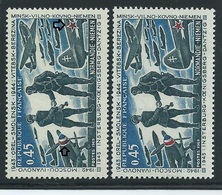 [31] Variété :  N° 1606 Normandie-Niemen Rouge-sombre Au Lieu De Rouge Vif + Normal ** - Neufs