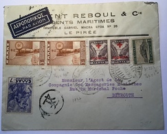 1937 3 Dr UNIVERSITY OF ATHENS, LAST DAY OF USAGE ! PAR AVION Cover >Liban (Greece Grèce Lettre Athena Université Yv 539 - Lettres & Documents