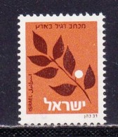 ISRAEL, 1982, Unused Stamp(s) MNH, No Tab, Definitive - Branch, SG 867, Scannr. 18074 - Unused Stamps (without Tabs)