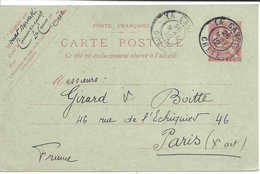 Crète - La Canée 1912 - Carte Entier Postal Type Mouchon Pour Paris, Cachet D'arrivée. Bon état, Bel Aspect, Propre. - Sonstige & Ohne Zuordnung