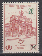 BELGIË - OBP -  1963 - TR 374 - MNH** - Neufs