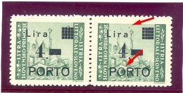 Italy, Yugoslavia - PS No. 10, Type Ib And Ia, Error Of Print And Overprint, Thin O In PORTO And Dot Above Tower, Novako - Yugoslavian Occ.: Slovenian Shore