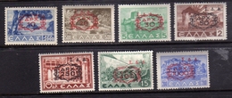 DODECANESO DODECANESE 1947 GREECE OVERPRINTED SOPRASTAMPATI GRECIA SERIE COMPLETA COMPLETE SET MNH - Dodecaneso