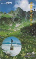 Télécarte Japon / NTT 270-083 - Paysage De Montagne & Téléphérique - Mountain Landscape & Cable Car Japan Phonecard - Mountains