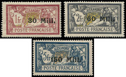 * Collection Au Type Merson - ALEXANDRIE 47A/49A : Roi Fouad, TB - 1900-27 Merson