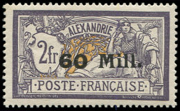 * Collection Au Type Merson - ALEXANDRIE 48a : 60m. Sur 2f. Violet Et Jaune, T II, TB - 1900-27 Merson