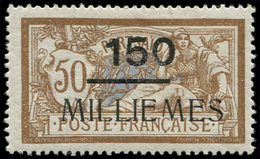 * Collection Au Type Merson - PORT-SAID 68 : 150m. Sur 50c. Brun Et Gris, 2e M De Millièmes CASSE, TB - 1900-27 Merson