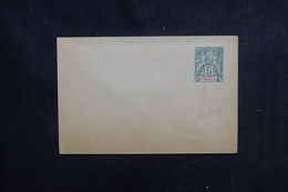 SOUDAN - Entier Postal Type Groupe Non Circulé , Petite Variété De La Surcharge - L 52371 - Briefe U. Dokumente