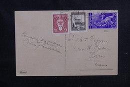 VATICAN - Affranchissement Plaisant Sur Carte Postale En 1936 Pour Paris - L 52458 - Lettres & Documents