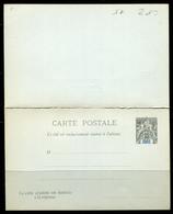 GRANDE COMORES - ENTIER POSTAL - CPRP N° 2 - NEUVE - SUP - Unused Stamps