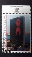 UNO-New York 912 Oo/ESST, Gemeinsames Programm Der Vereinten Nationen Zur AIDS-Bekämpfung (UNAIDS) - Used Stamps