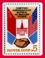 1988 UdSSR Sowjetunion President And USA - Ronald Reagan In Moskau. Mi-Nr. 5832.  MNH - Other & Unclassified