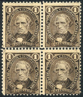 ARGENTINA: GJ.99, 1899 1c. Velez Sársfield WITH Globes Watermark, BLOCK OF 4 WITH WATERMARK IN THE 4 STAMPS (very Rare), - Sonstige & Ohne Zuordnung