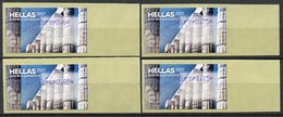 GREECE (2007) - ATM - Greek Temple Columns / Tempelsäulen / Columnas Templo Griego / Colonnes Temple - SET 4 VALUES !!! - Automatenmarken [ATM]