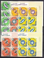 Aden - Kathiri State Of Hadhramaut, Football World Cup England 1966 Mi#71-78 B Mint Never Hinged Pieces Of Four - 1966 – Inghilterra