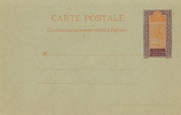 Entier Postal Haut Senegal Et Niger 15c - Lettres & Documents