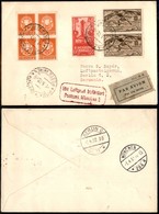 PRIMI VOLI - 1932 (1 Marzo) - Roma Berlino - Non Catalogato - Other & Unclassified