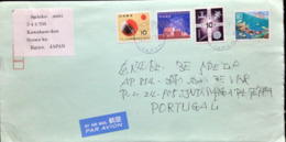 Japan, Circulated Cover To Portugal, 2012 - Brieven En Documenten