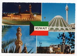 1976 KUWAIT, MOSQUES OF KUWAIT, SENT TO BELGRADE, ILLUSTRATED  POSTCARD, USED - Koeweit