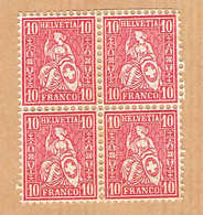 ** BLOC DE 4 TIMBRES DE COLLECTIONS NEUFS AVEC GOMME 1881 PAPIER MELE C/.S.B.K. Nr:46. Y&TELLIER Nr:51. MICHEL Nr:38.** - Ongebruikt