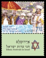 2019	Israel	1v	Ethnic Festivals In Israel -The Sigd Festival - Ungebraucht (mit Tabs)