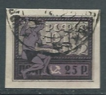 Urss Russie - Yvert N° 172  Oblitéré -  Aab25507 - Gebruikt