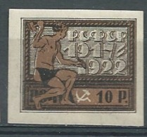 Russie  - Yvert N° 171 *  -   Aab 25525 - Nuevos