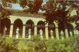 Baku - The View Of The Loggies Of The Akchundov Library - 1972 - Azerbaijan USSR - Unused - Azerbaïjan