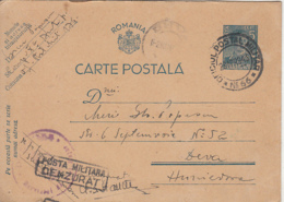 WW2, MILITARY CENSORED, POST OFFICE NR 66, KING MICHAEL PC STATIONERY, ENTIER POSTAL, 1943, ROMANIA - World War 2 Letters